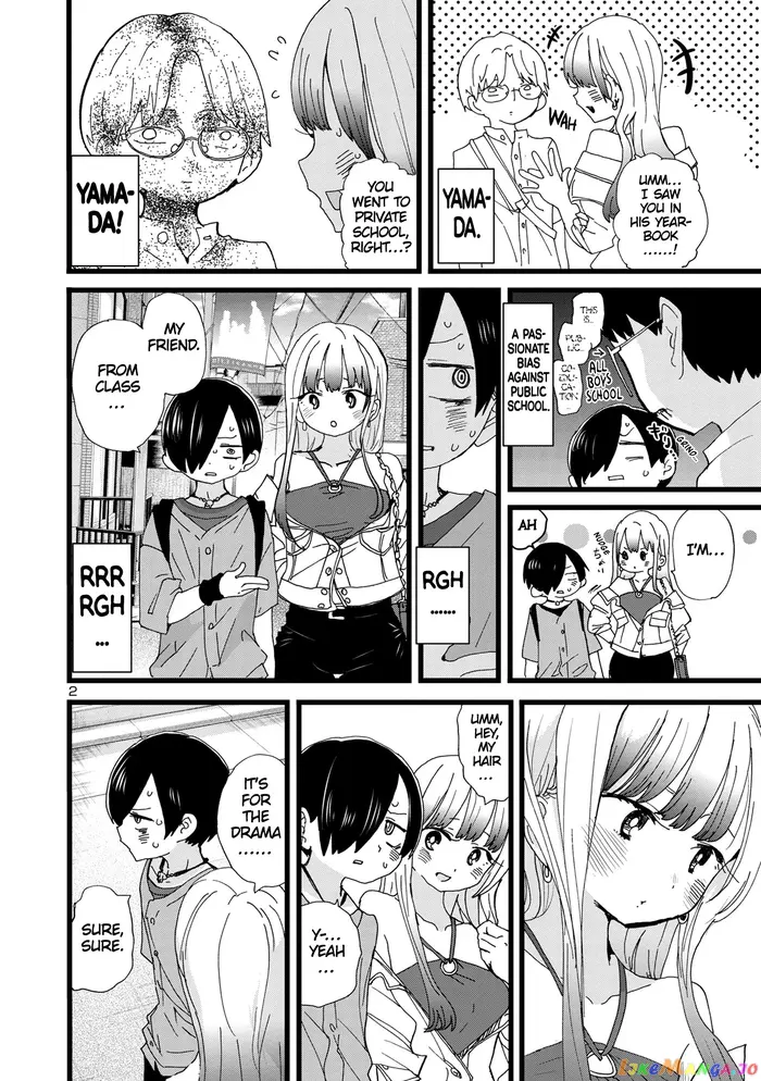 The Dangers in My Heart Chapter 118 image 03_optimized